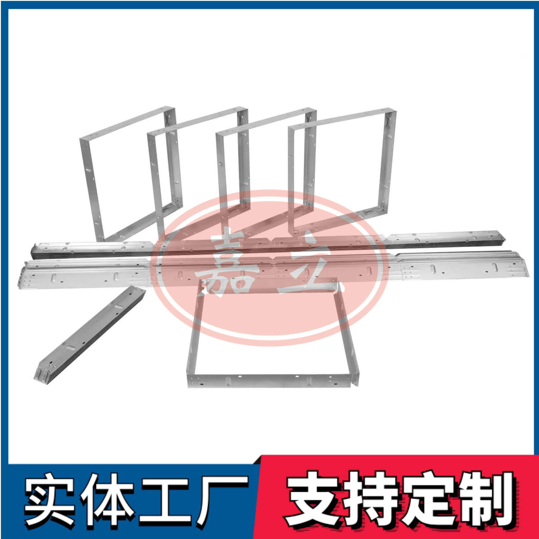 甘谷过滤器安装固定框架